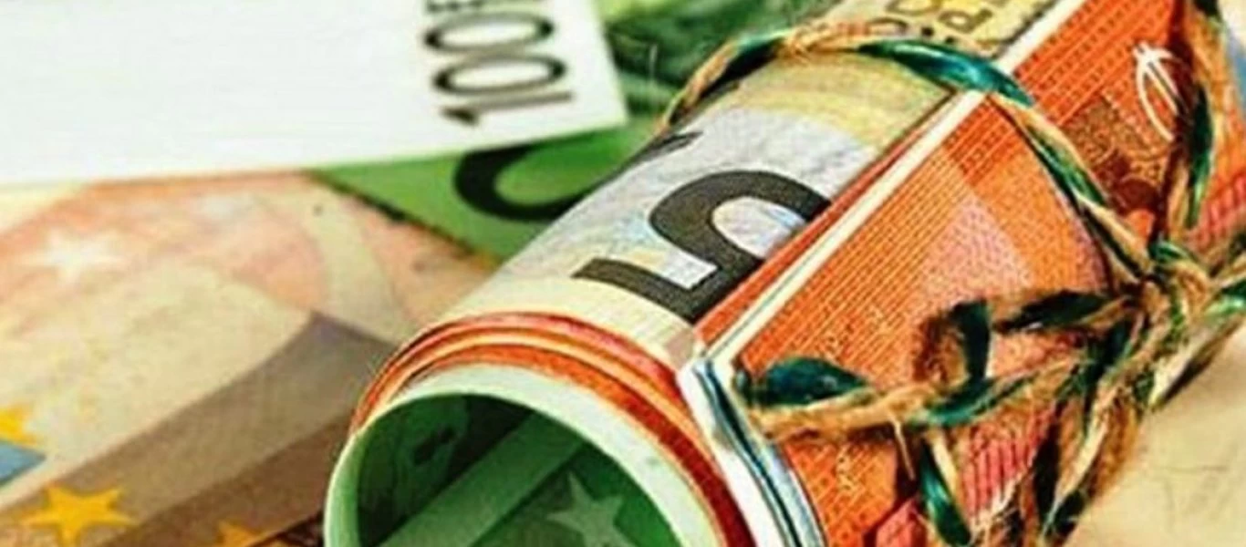 Πότε ανοίγει η πλατφόρμα για το Κοινωνικό Μέρισμα; - Μέχρι πότε μπορείτε να κάνετε αίτηση;